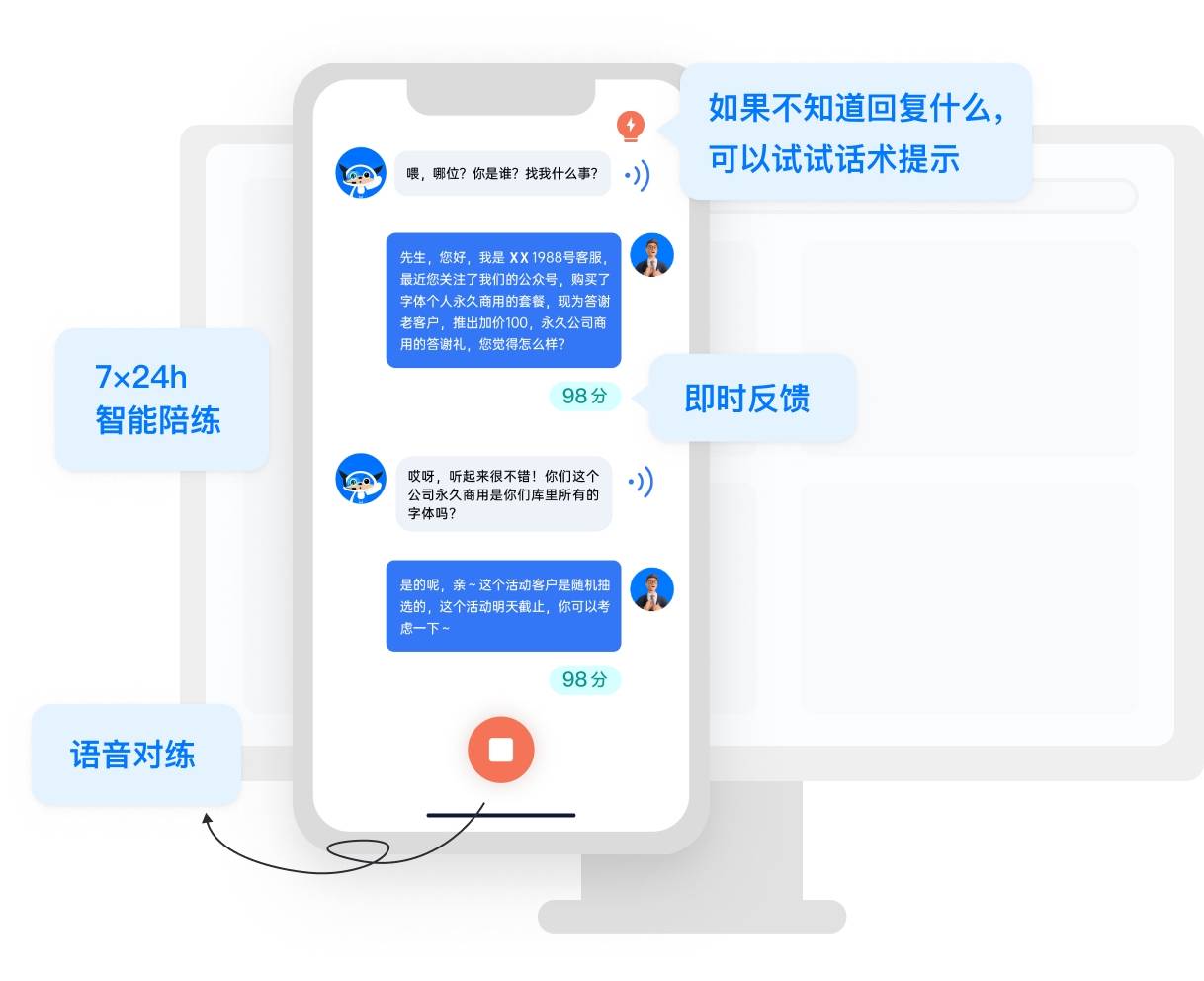 嫦娥应侮偷灵药，初生羊羔闯前方是什么生肖全面释义、实时解答解释落实